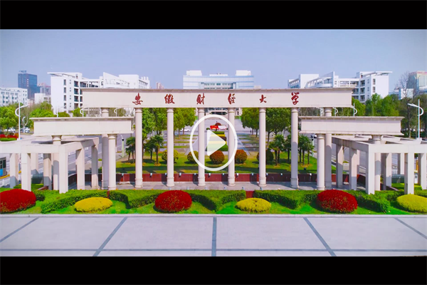 配资杠杆平台靠谱吗?