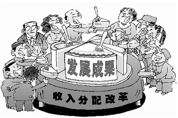股票配资业务佣金:深度解析与风险防范指南