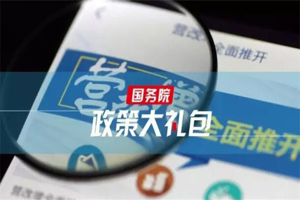 外交部:近期中美两国元首没有通话
