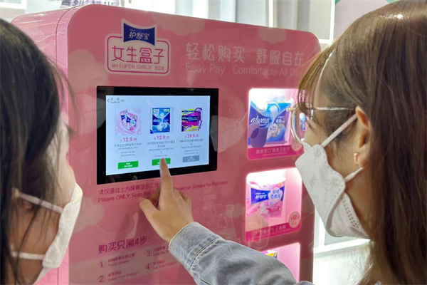 上市3天股价翻倍 “AI第一股”受追捧