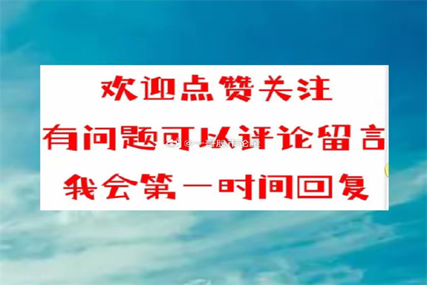 “中考”交卷 超八成北交所公司盈利