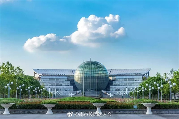 假日经济助推消费潜力释放
