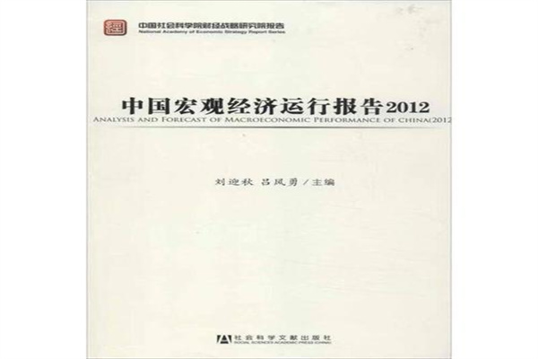 伊利集团张轶鹏:品质是伊利的最强护城河,对品质的坚守是伊利最根本的长期主义