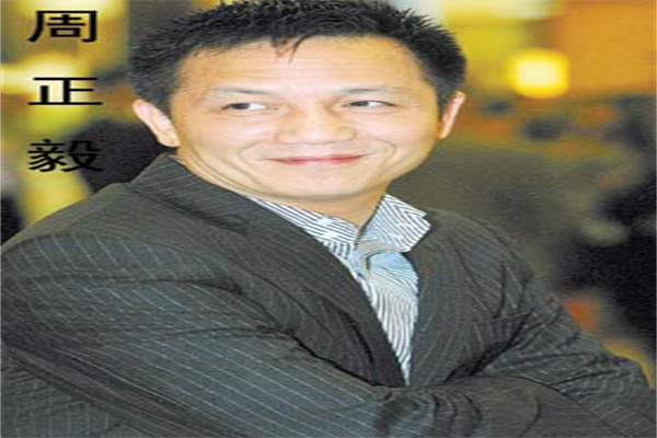 2021年3月30日人民币NDF远期合约