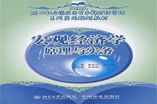 国家金融监督管理总局修订发布《行政处罚办法》