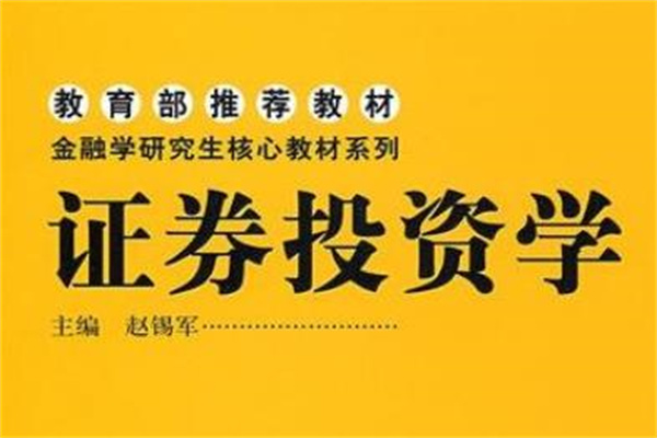美股大型科技股盘前普涨,特斯拉涨4%,META、博通、AMD涨近2%