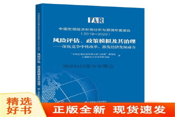 宜宾商业银行通过港交所聆讯 银行IPO空窗期有望打破