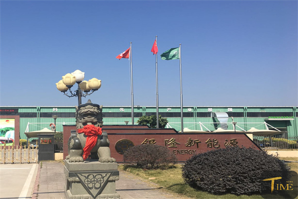 持续稳定股市!国常会重磅部署