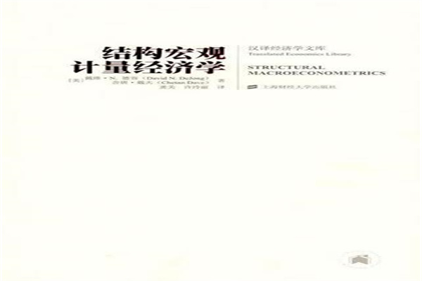 和讯投顾齐俊强:周三走势预判 缩量震荡!