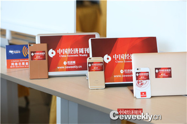 金融监管总局印发《银行业保险业养老金融高质量发展实施方案》