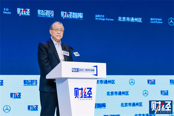 克而瑞：一季度地产市场止跌企稳 京沪深杭二手房市场成交同比增17%