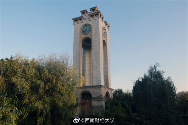 同宇新材IPO：扣非净利复合增长率降13%，供应商违规排污被罚43万，财务操作现“花式违规”！
