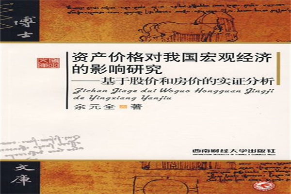 A股“第一碗”燕窝,又凉了!