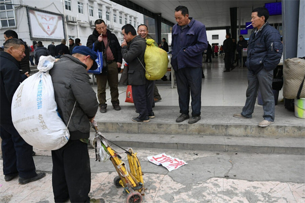 二手房交易活跃，地产中介迎来一年最繁忙时间