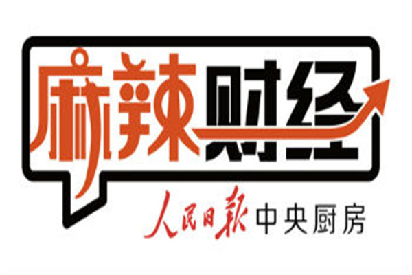 分众传媒重大收购！高出15倍 光解水制氢迎来新突破